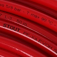 Труба STOUT PEX-A 16х2,0 (сшит. полиэтилен с кисл. сл., красная) (бухта 500м) /SPX-0002-501620/